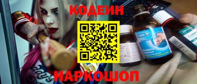 jwh Малгобек
