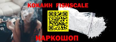 героин Малоярославец