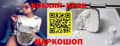 MDMA Мариинск