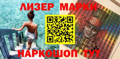 jwh Малгобек