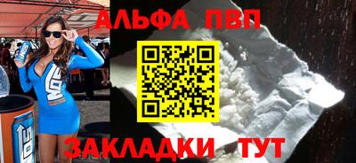 героин Малоярославец