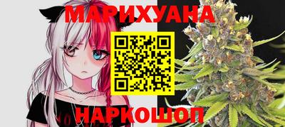 jwh Малгобек