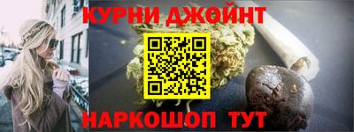 MDMA Мариинск