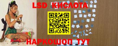 MDMA Мариинск
