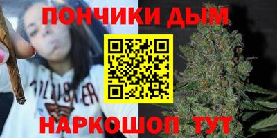 героин Малоярославец