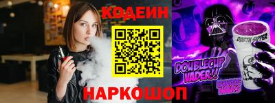 героин Малоярославец