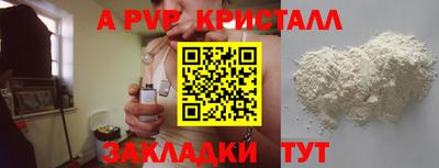 героин Малоярославец