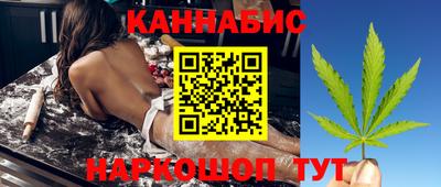 jwh Малгобек