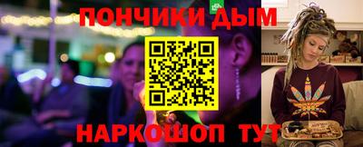 MDMA Мариинск