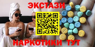 jwh Малгобек