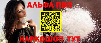 героин Малоярославец