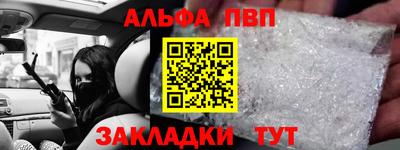 героин Малоярославец