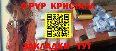 героин Малоярославец