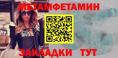 героин Малоярославец
