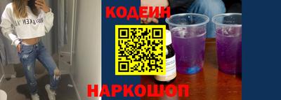 MDMA Мариинск