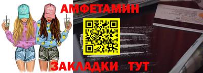 героин Малоярославец