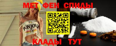 MDMA Мариинск