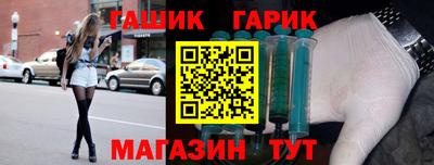 MDMA Мариинск