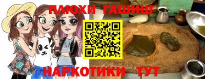 MDMA Мариинск