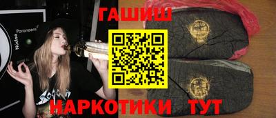 MDMA Мариинск
