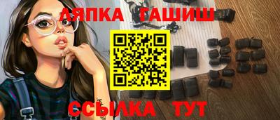 MDMA Мариинск