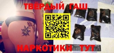 героин Малоярославец