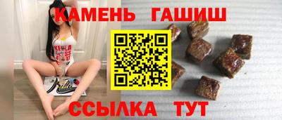 героин Малоярославец