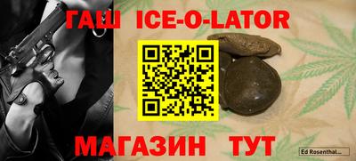героин Малоярославец