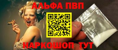 героин Малоярославец