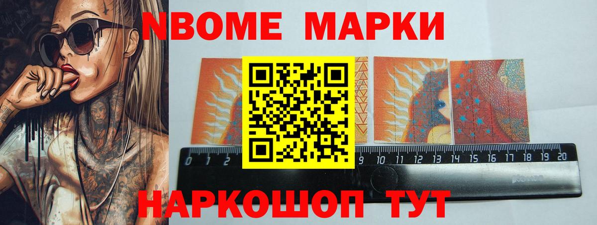Сергиев Посад  Лсд 25 экстази ecstasy  LSD-25 экстази кислота  Вход с VPN 